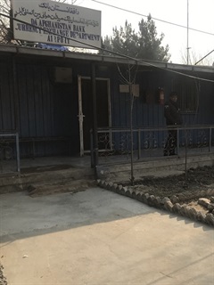 DAB Branch, Hamid Karzai International Airport Customs Sub Directorate